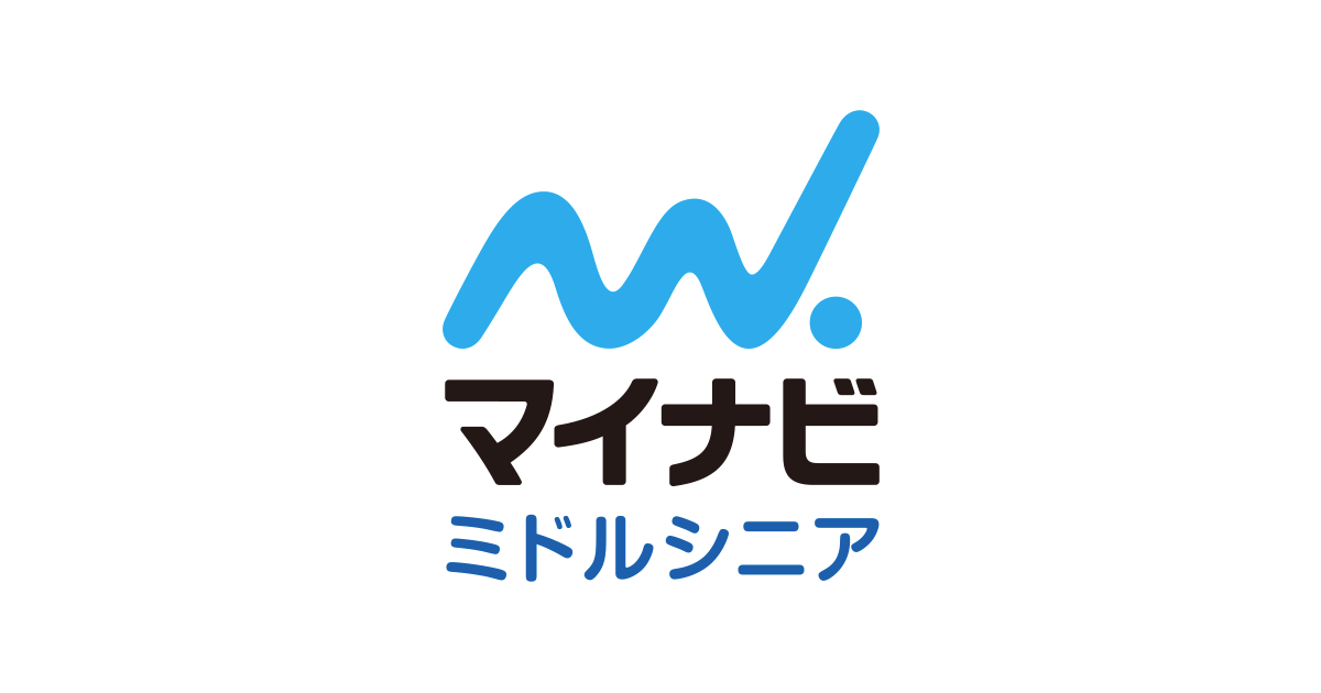 _マイナビミドルシニア.png